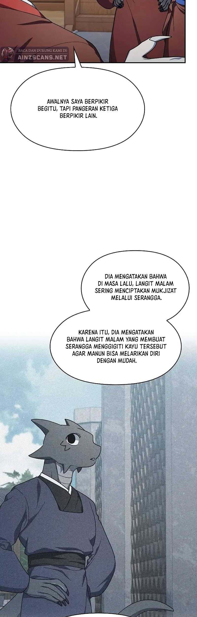 The Nebula’s Civilization Chapter 72 - halaman 47