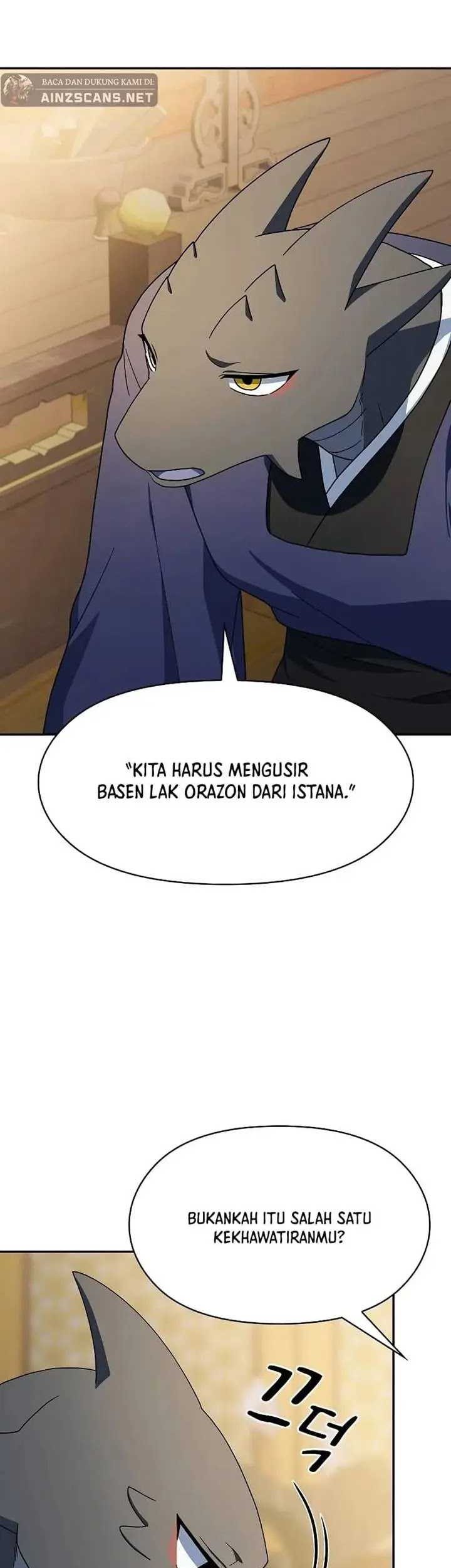 The Nebula’s Civilization Chapter 73 - halaman 16