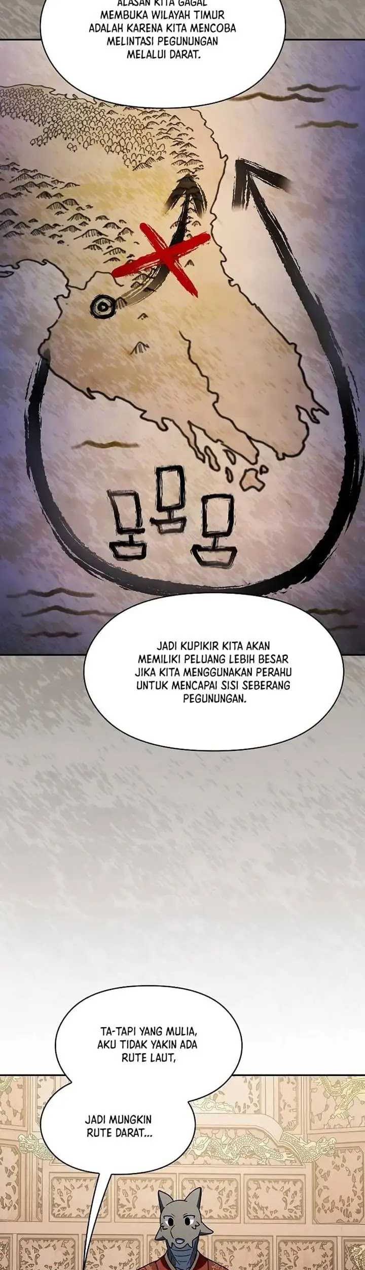 The Nebula’s Civilization Chapter 73 - halaman 42