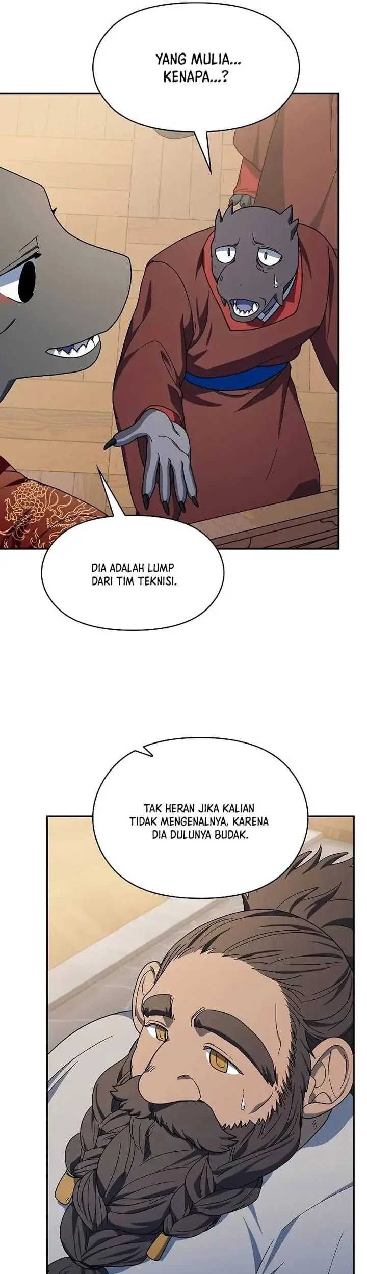 The Nebula’s Civilization Chapter 73 - halaman 51