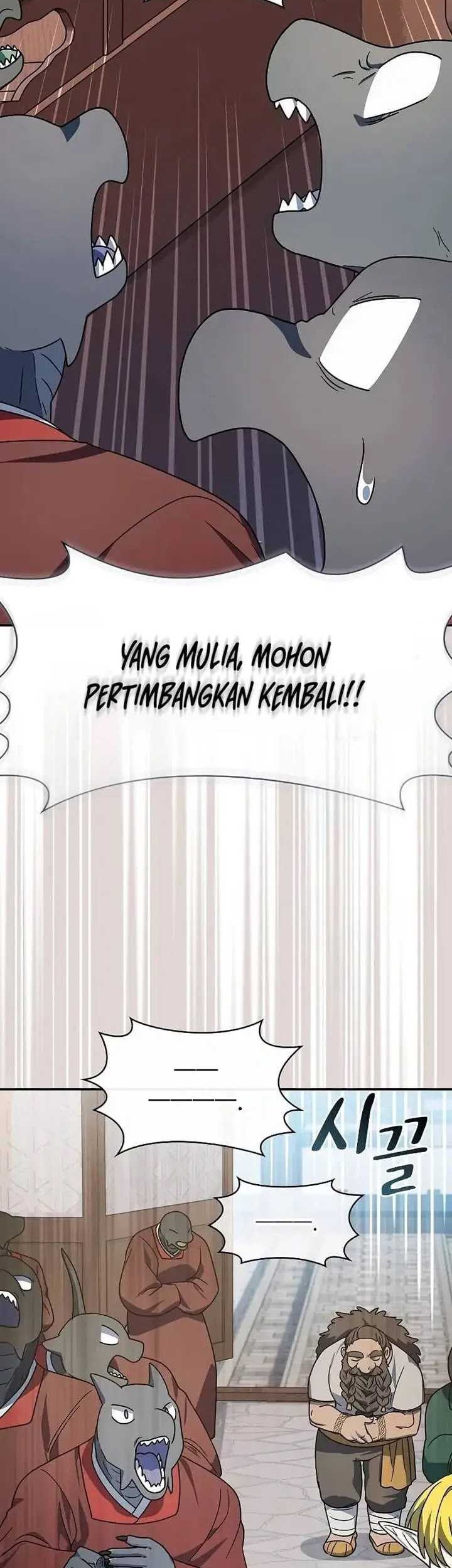 The Nebula’s Civilization Chapter 73 - halaman 54