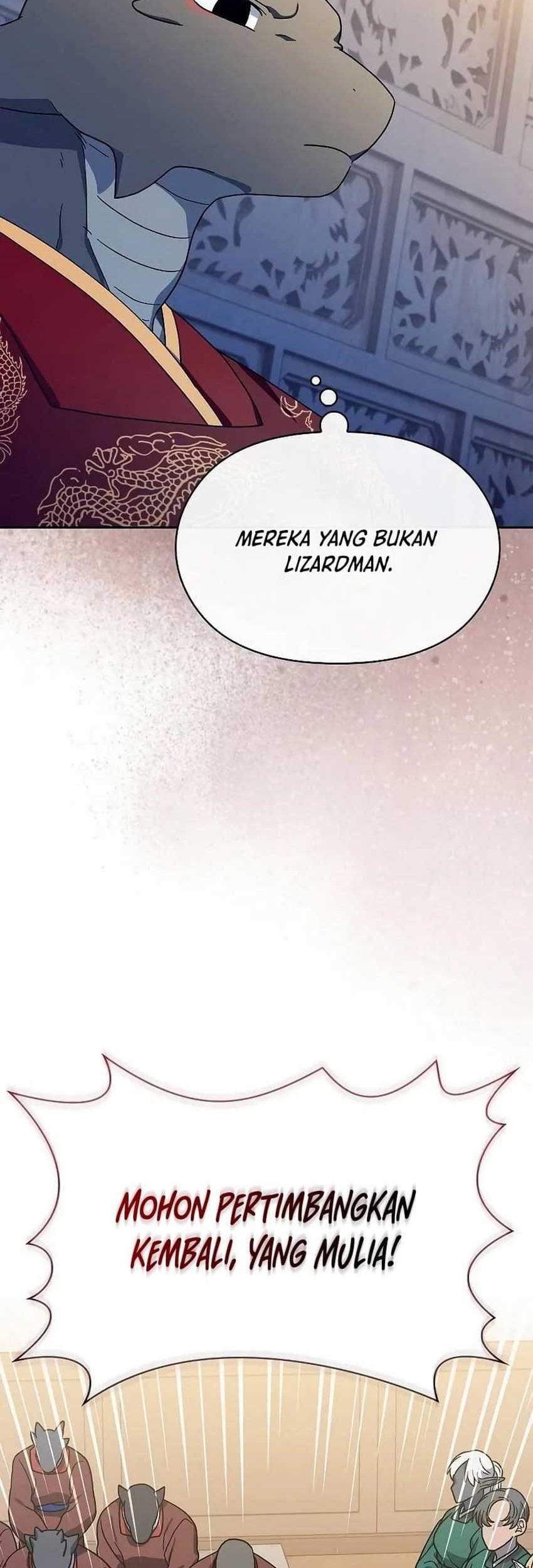 The Nebula’s Civilization Chapter 74 - halaman 20