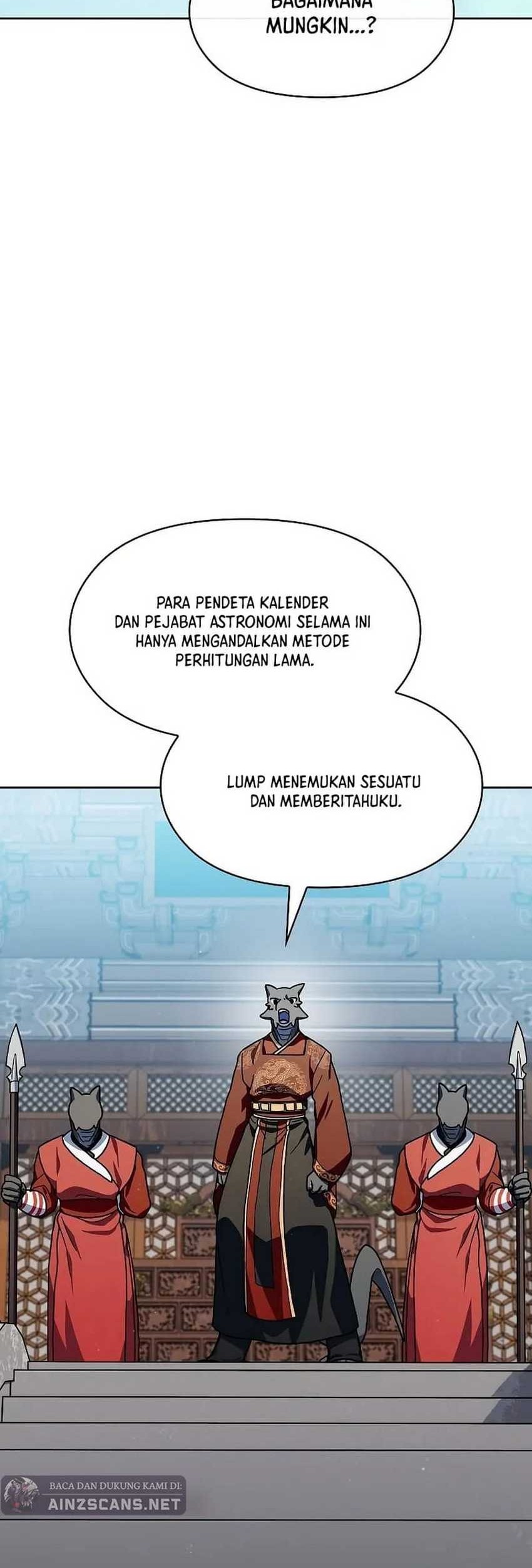 The Nebula’s Civilization Chapter 74 - halaman 42