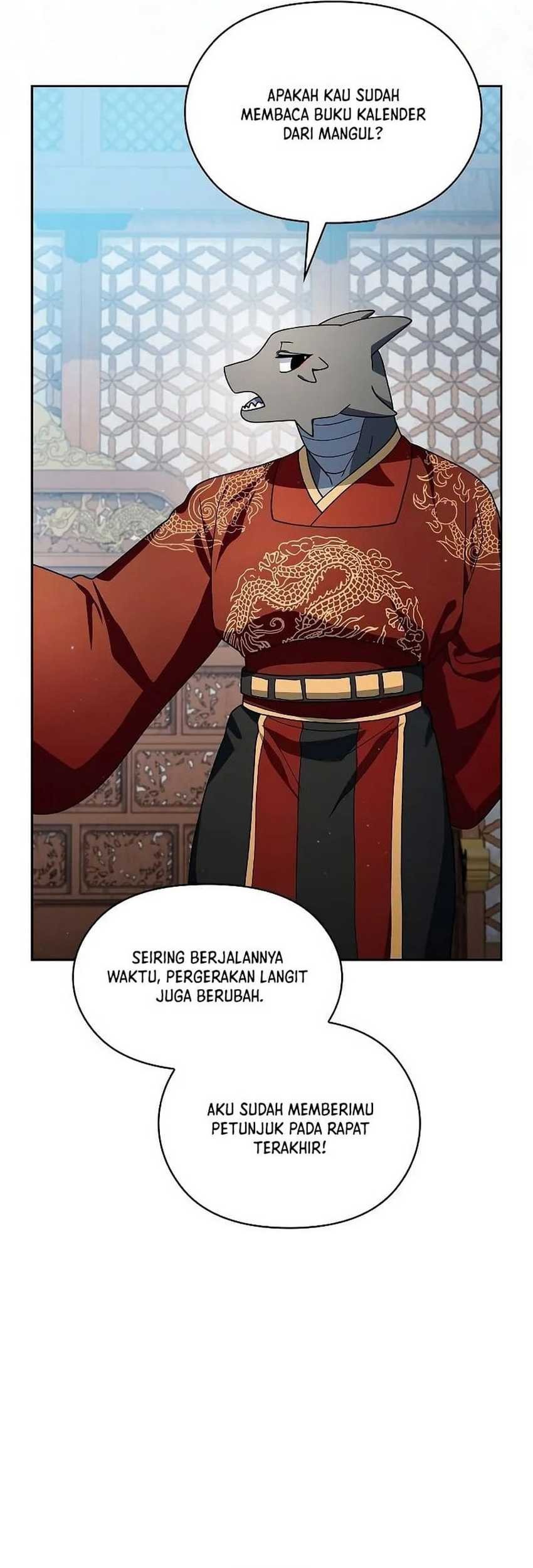The Nebula’s Civilization Chapter 74 - halaman 48