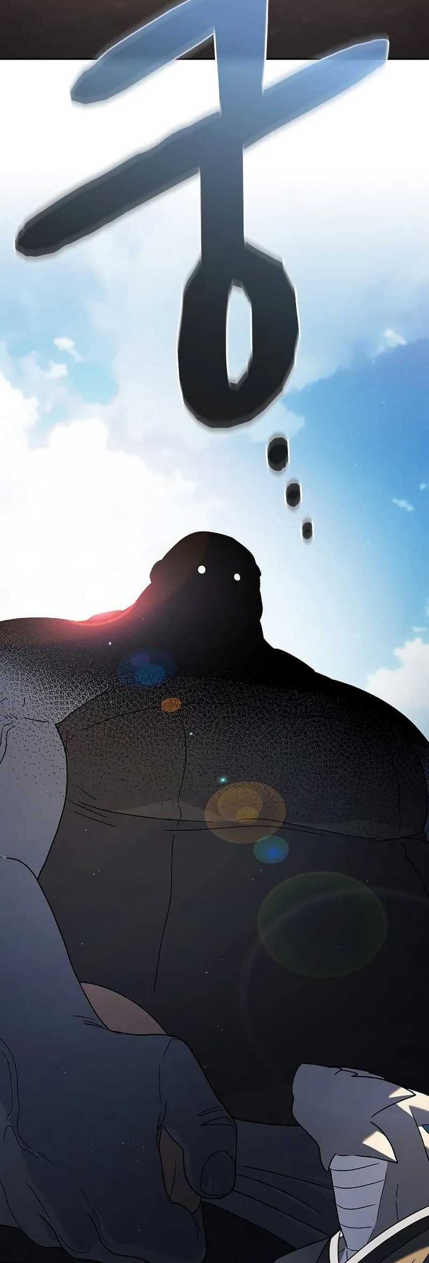 The Nebula’s Civilization Chapter 74 - halaman 70