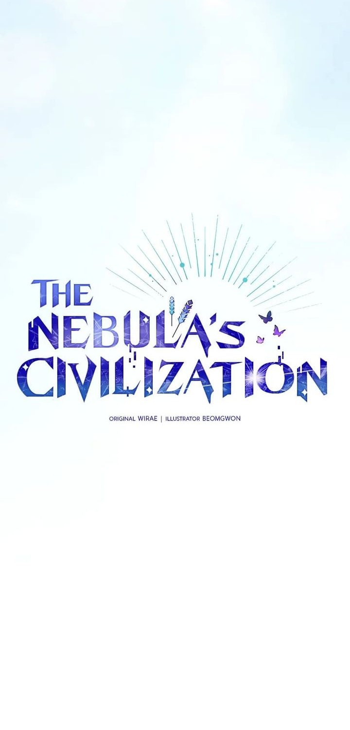 The Nebula’s Civilization Chapter 75 - halaman 28
