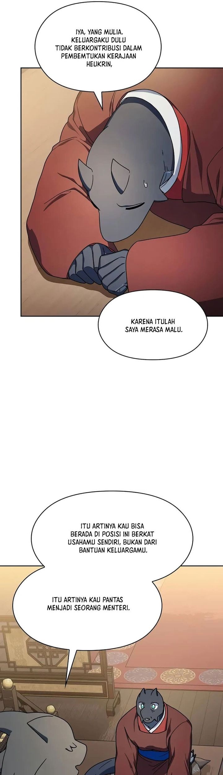 The Nebula’s Civilization Chapter 75 - halaman 50