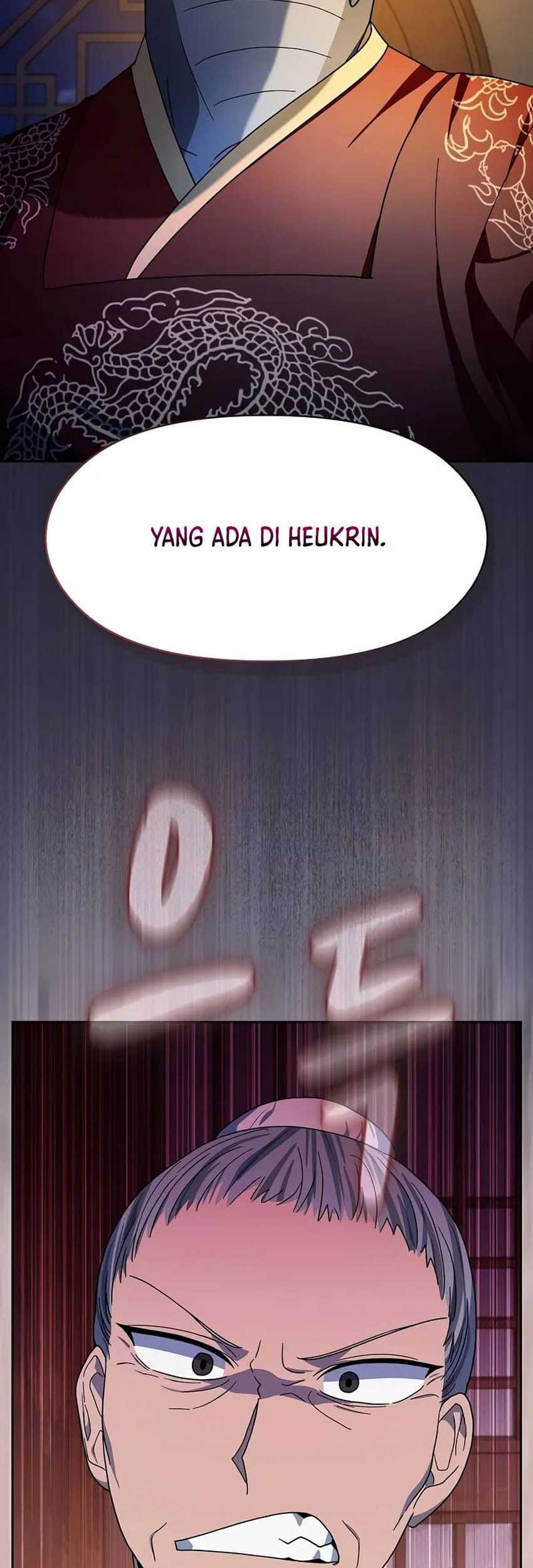 The Nebula’s Civilization Chapter 76 - halaman 33