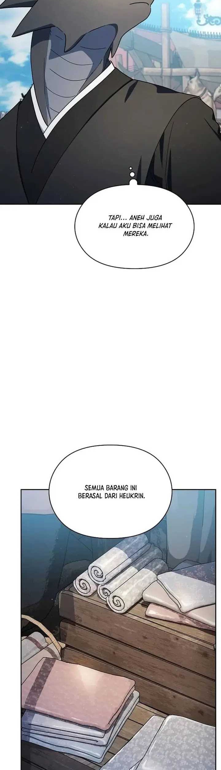 The Nebula’s Civilization Chapter 77 - halaman 47