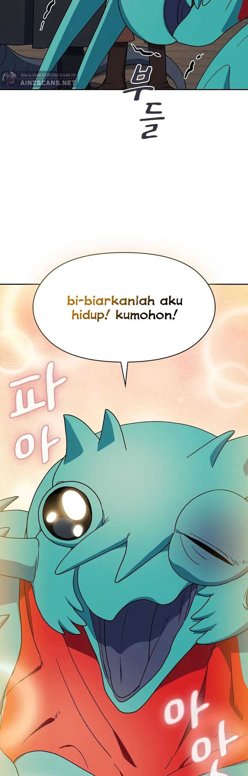 The Nebula’s Civilization Chapter 79 - halaman 12