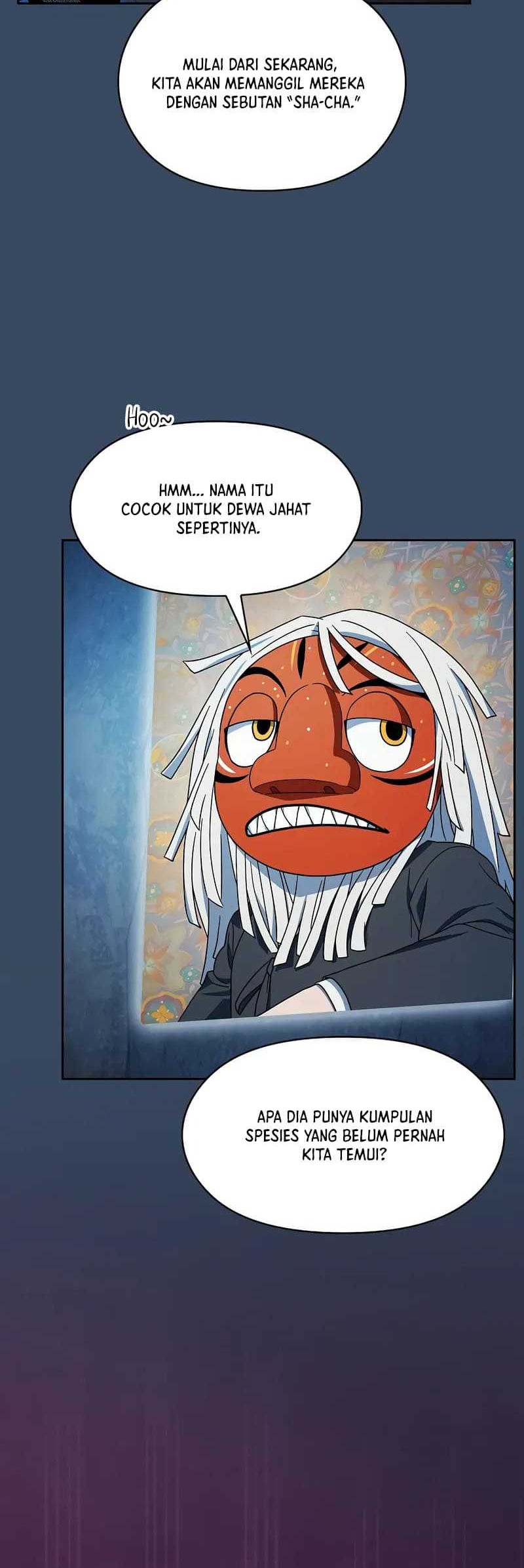 The Nebula’s Civilization Chapter 80 - halaman 26