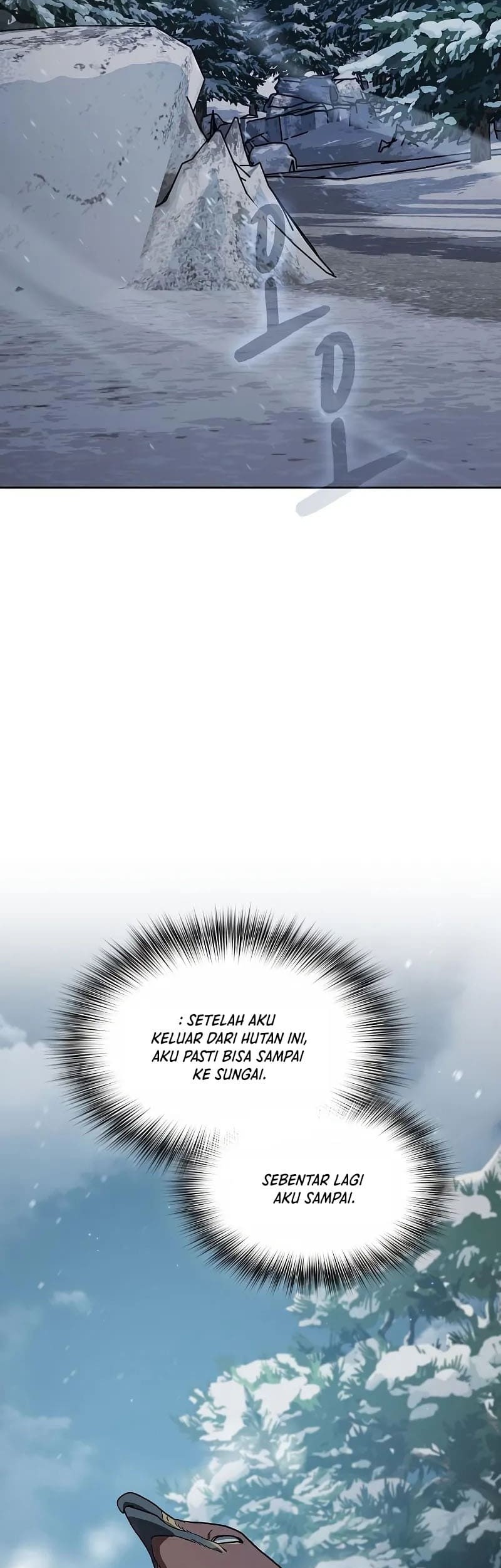 The Nebula’s Civilization Chapter 82 - halaman 3