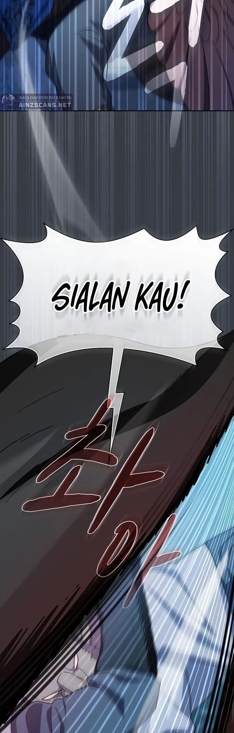 The Nebula’s Civilization Chapter 82 - halaman 30