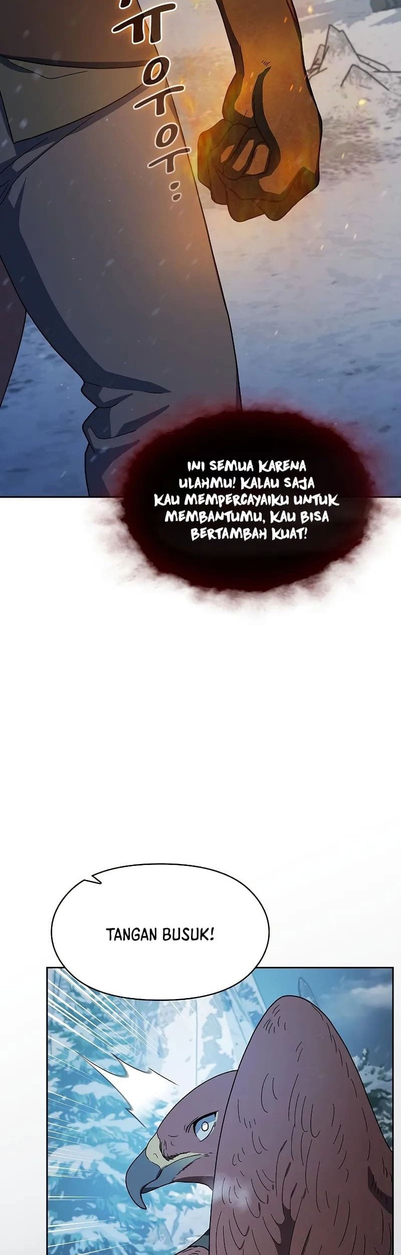 The Nebula’s Civilization Chapter 82 - halaman 50