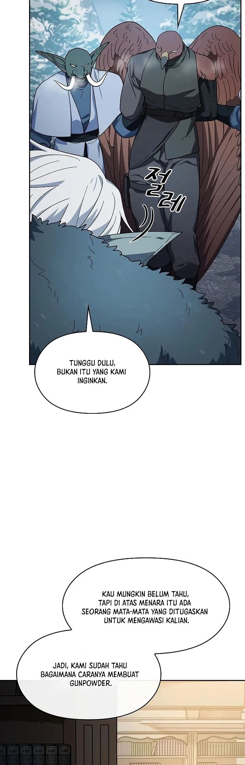 The Nebula’s Civilization Chapter 82 - halaman 70