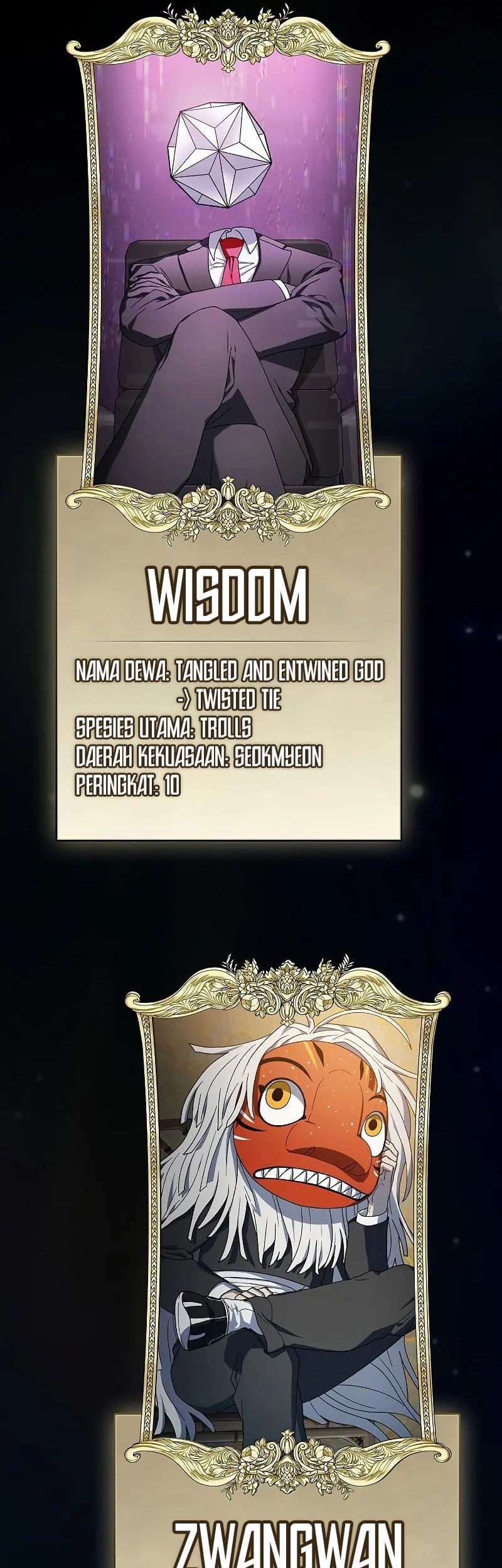 The Nebula’s Civilization Chapter 82 - halaman 80