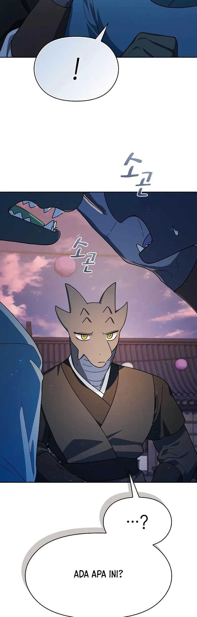 The Nebula’s Civilization Chapter 84 - halaman 47