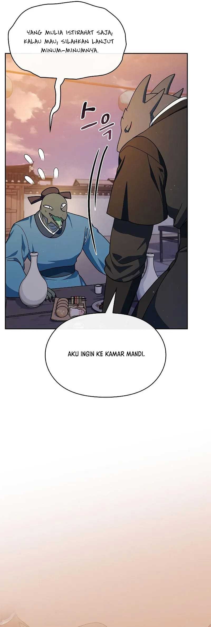 The Nebula’s Civilization Chapter 84 - halaman 49