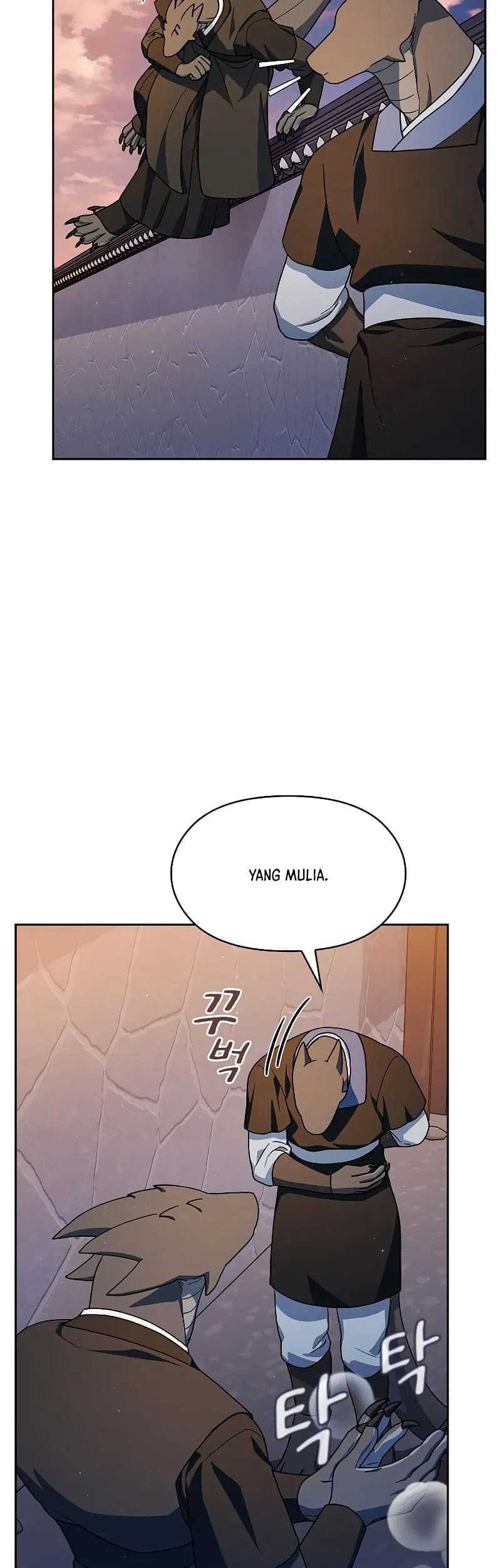 The Nebula’s Civilization Chapter 84 - halaman 51