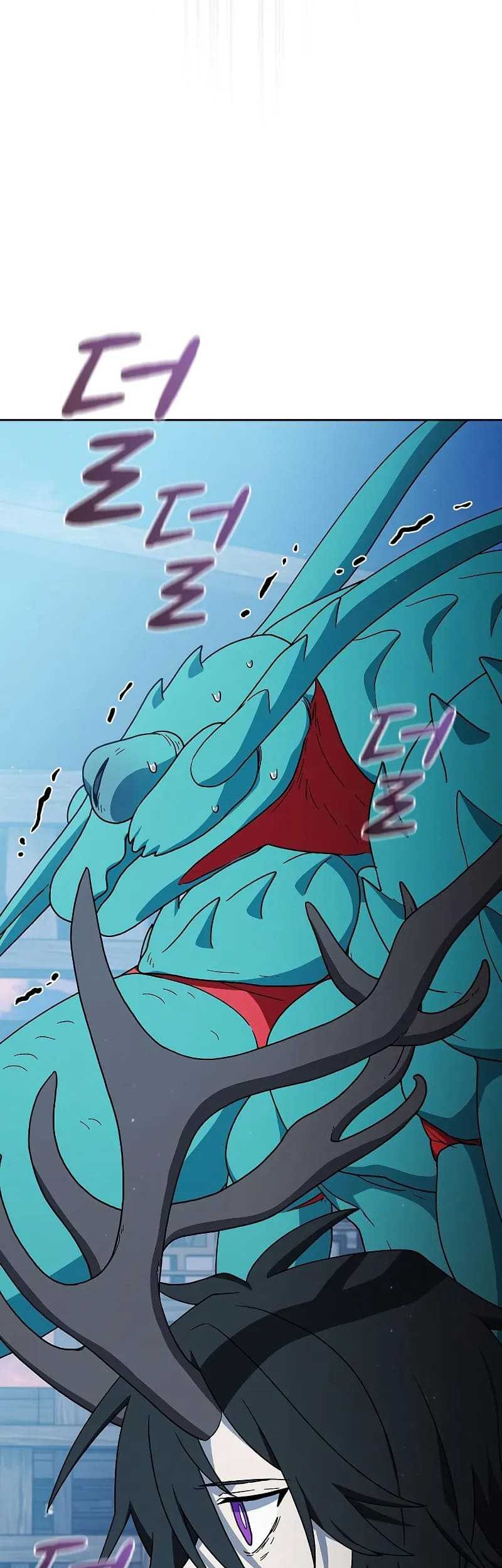 The Nebula’s Civilization Chapter 84 - halaman 57