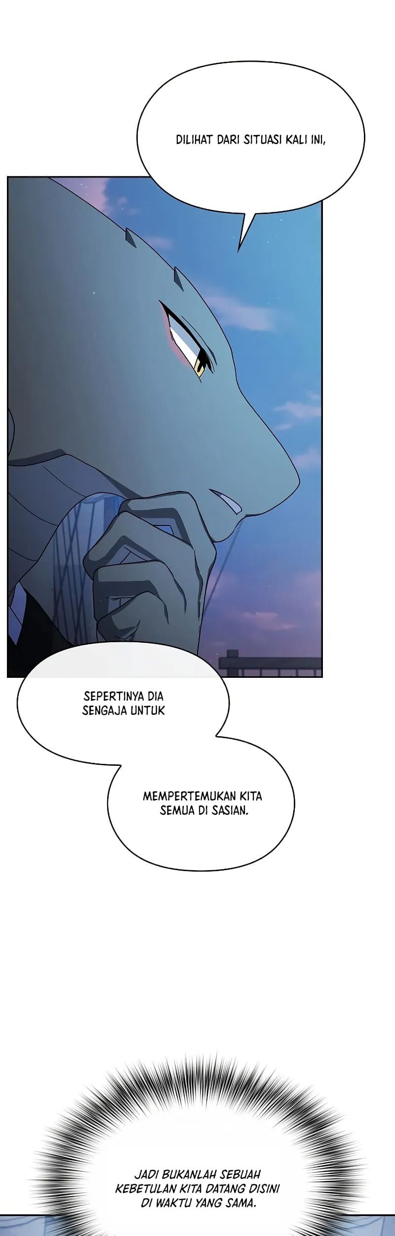 The Nebula’s Civilization Chapter 85 - halaman 18