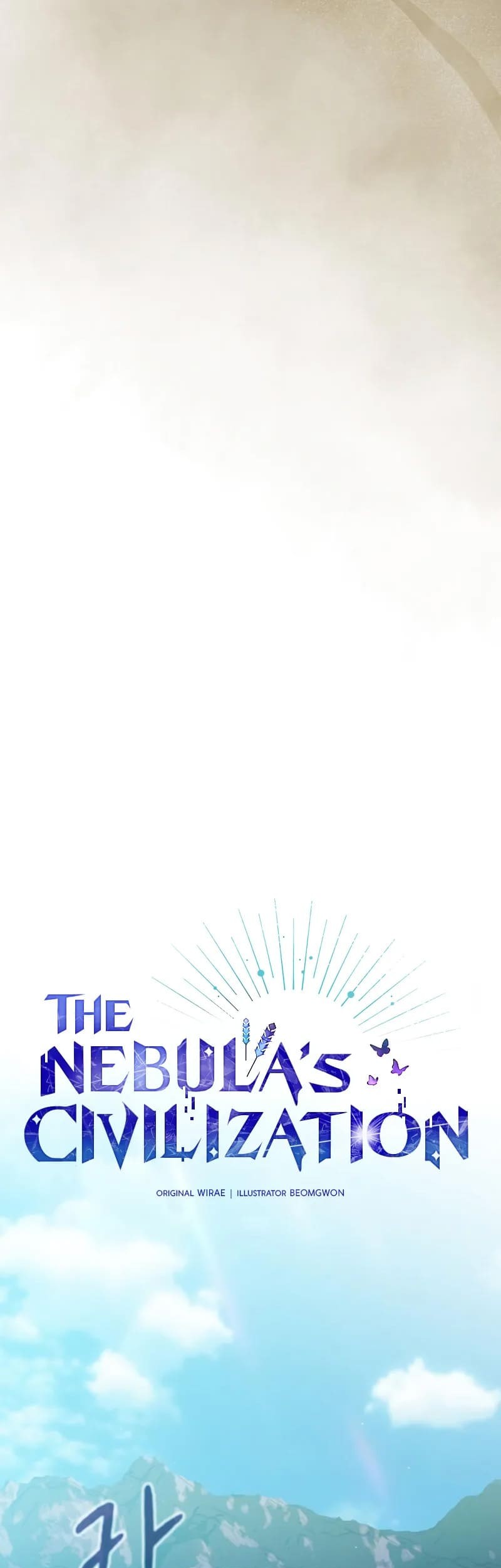 The Nebula’s Civilization Chapter 85 - halaman 24
