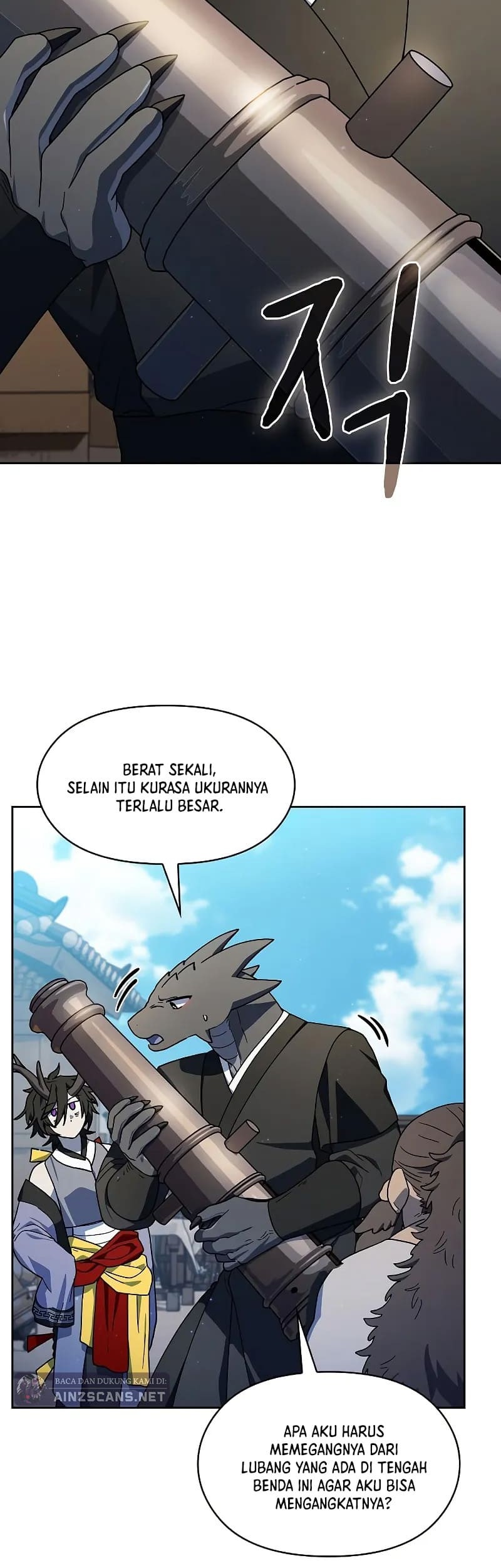 The Nebula’s Civilization Chapter 85 - halaman 28