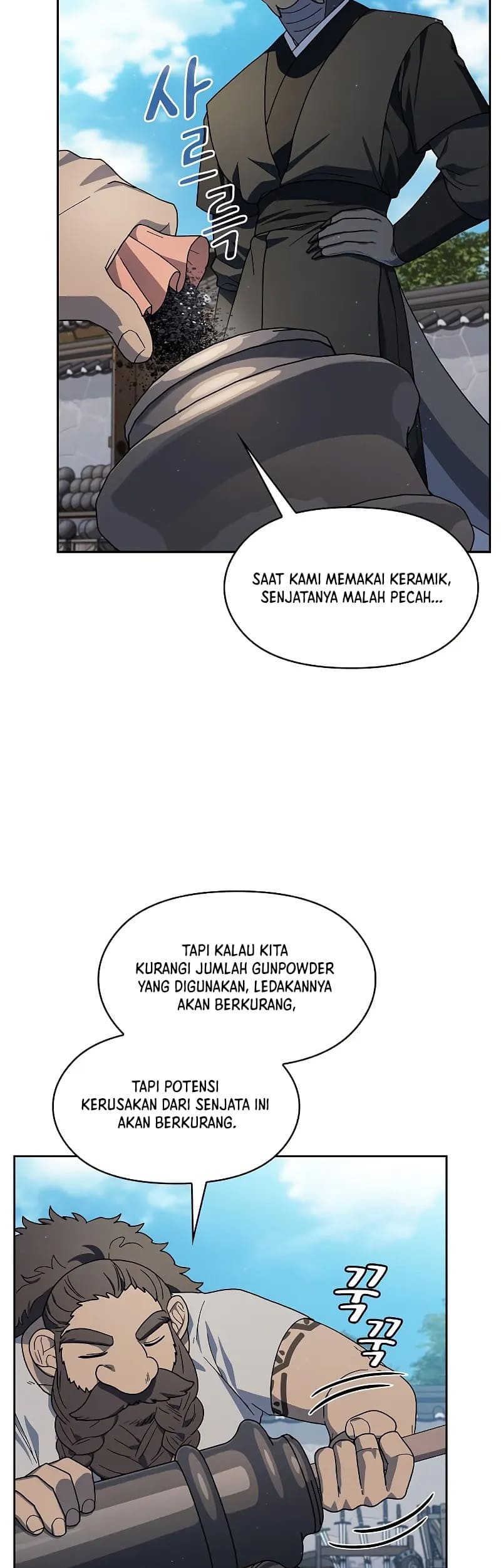 The Nebula’s Civilization Chapter 85 - halaman 36