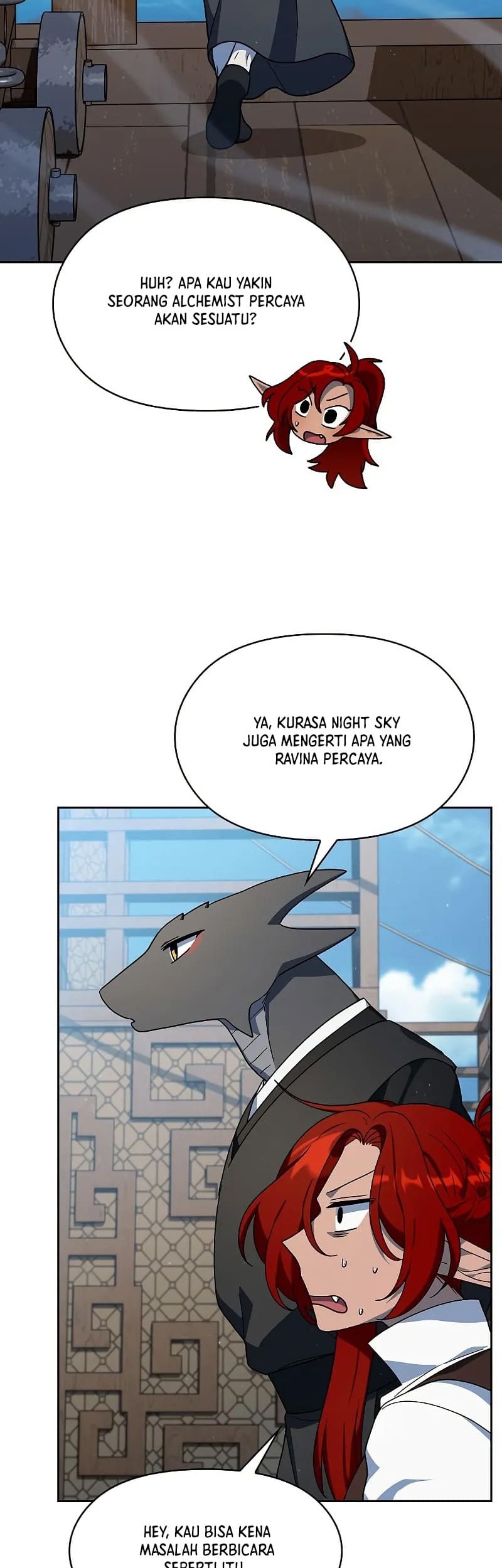 The Nebula’s Civilization Chapter 86 - halaman 11