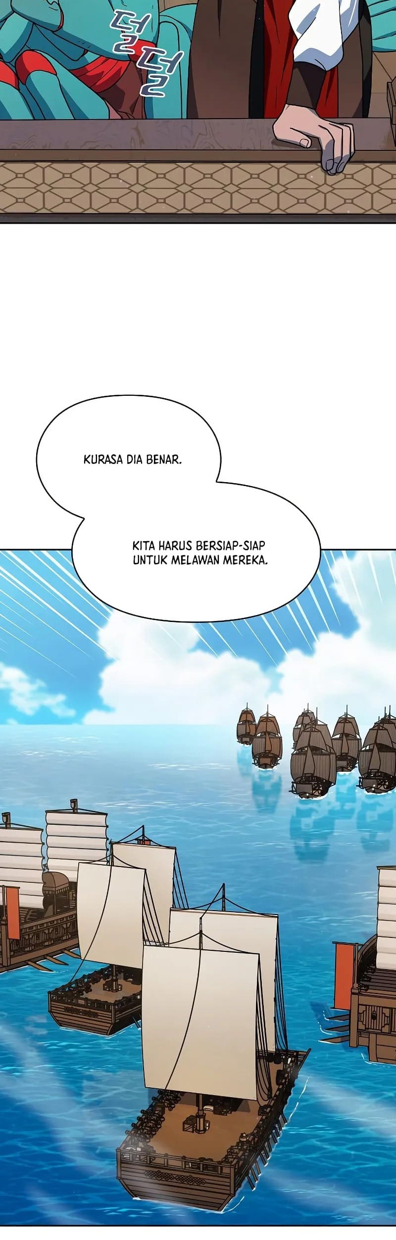 The Nebula’s Civilization Chapter 86 - halaman 19