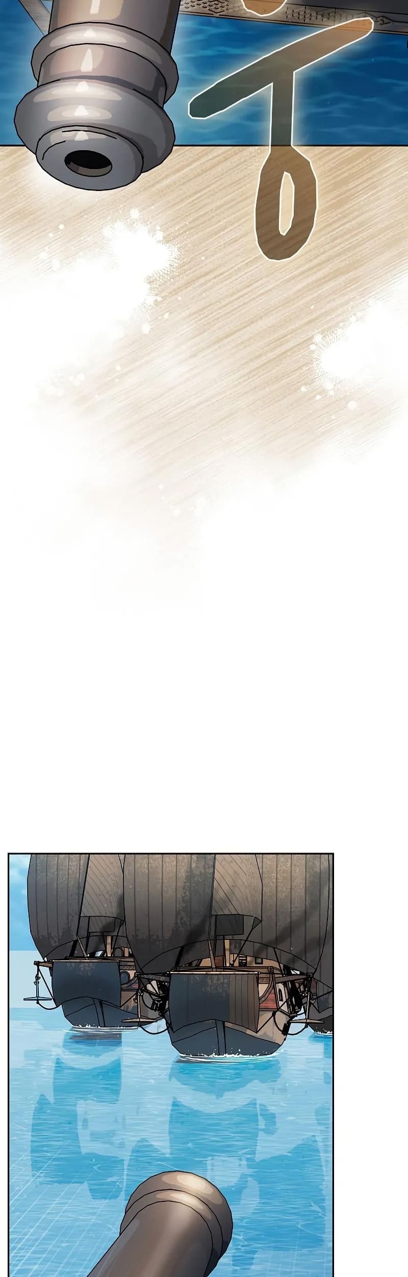 The Nebula’s Civilization Chapter 86 - halaman 58