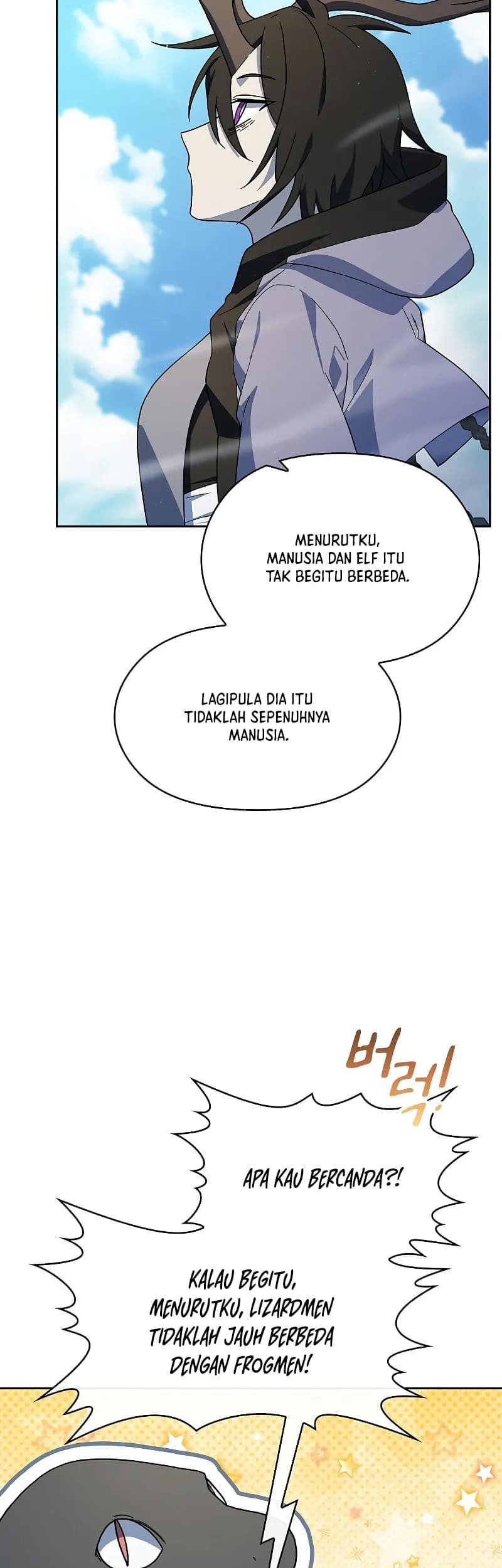 The Nebula’s Civilization Chapter 86 - halaman 6