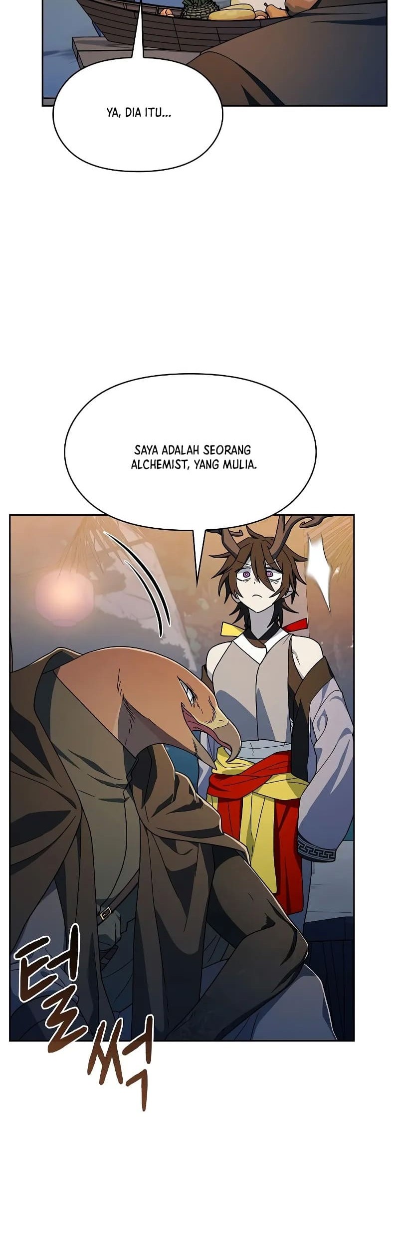 The Nebula’s Civilization Chapter 87 - halaman 23
