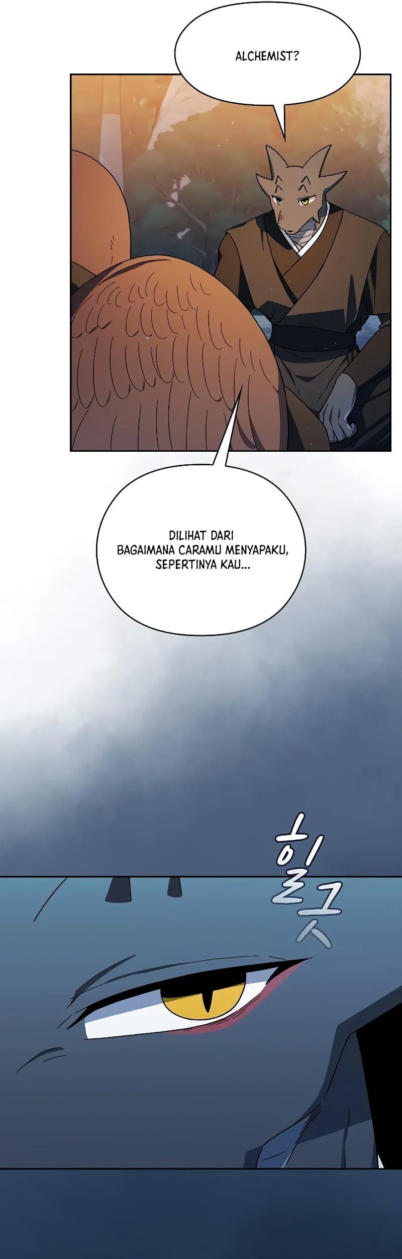 The Nebula’s Civilization Chapter 87 - halaman 25