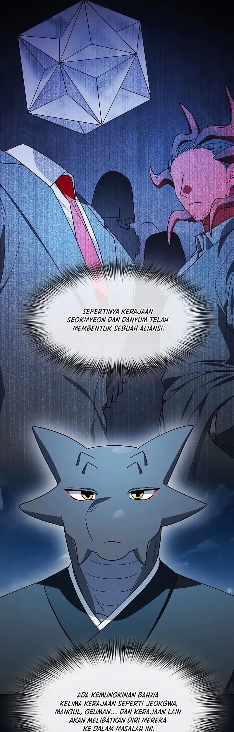 The Nebula’s Civilization Chapter 87 - halaman 39
