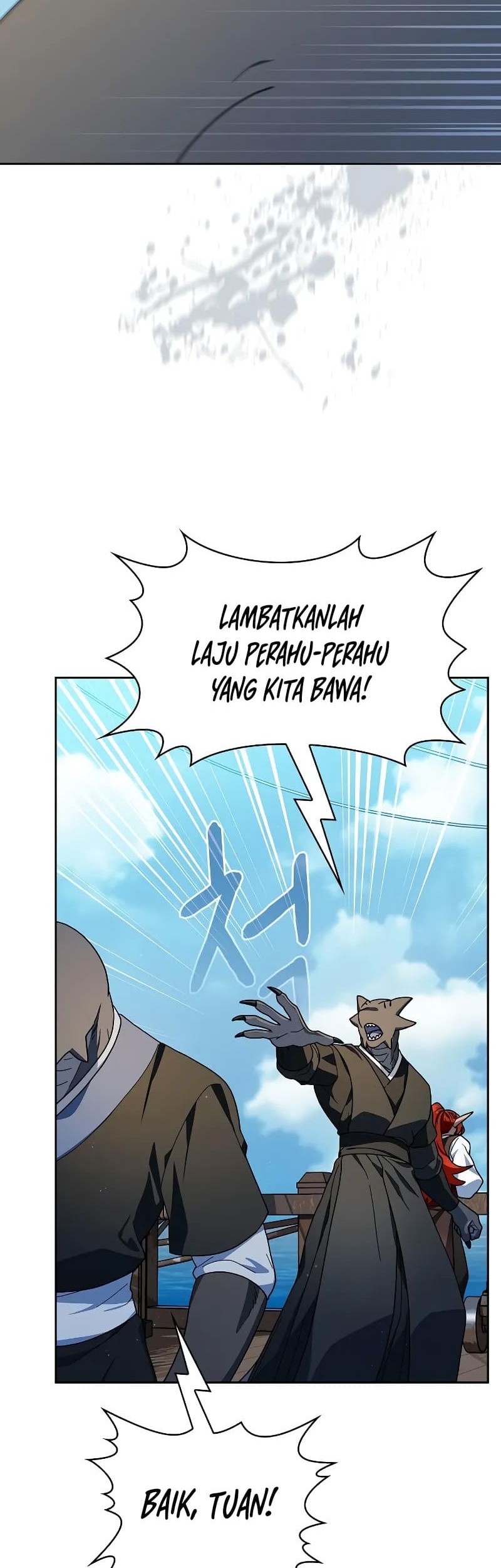 The Nebula’s Civilization Chapter 87 - halaman 60