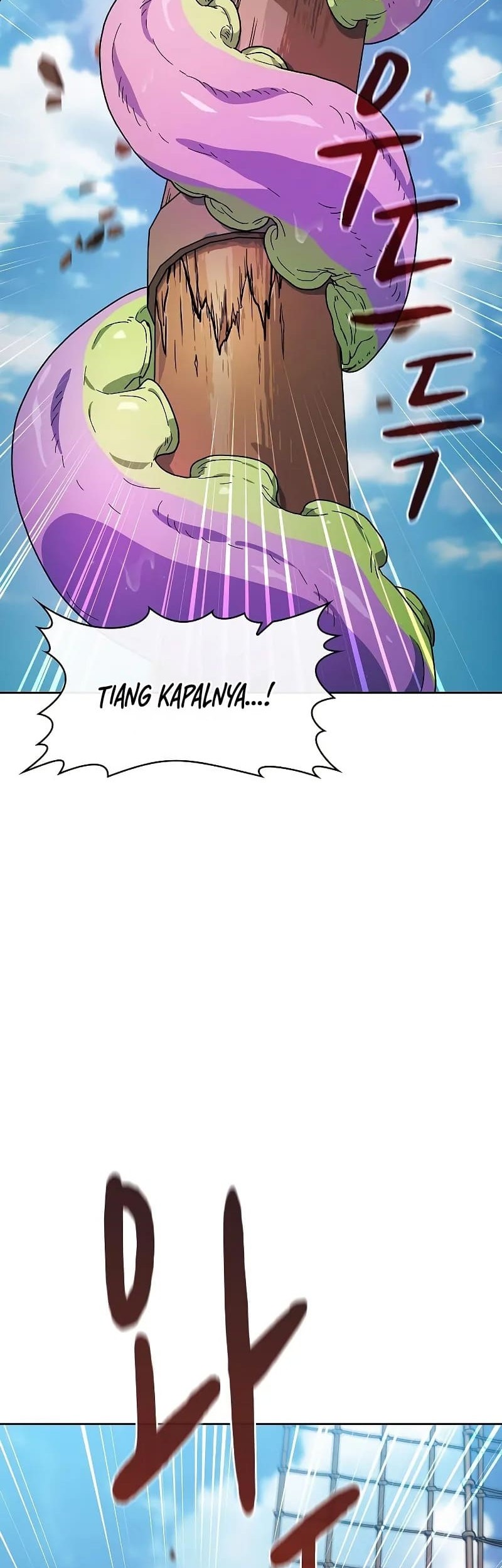 The Nebula’s Civilization Chapter 88 - halaman 19