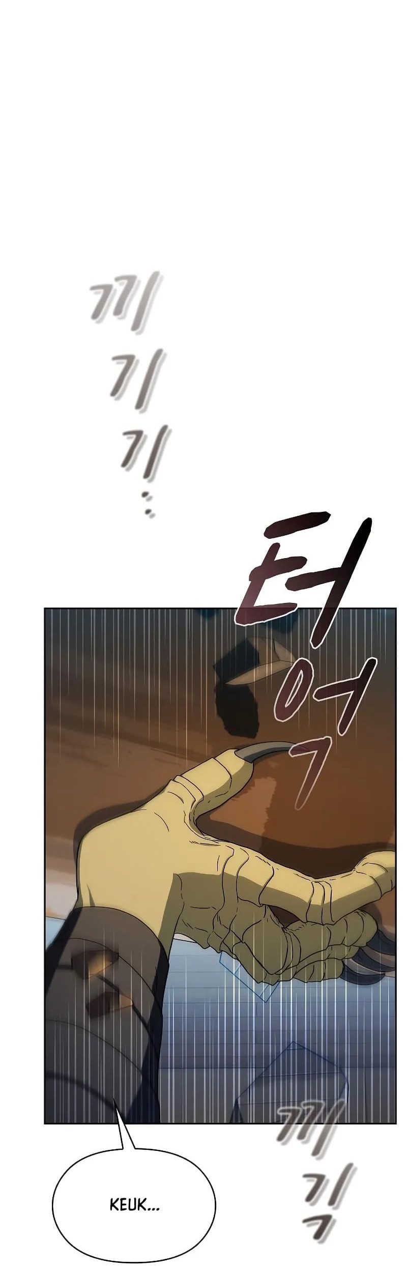 The Nebula’s Civilization Chapter 88 - halaman 21
