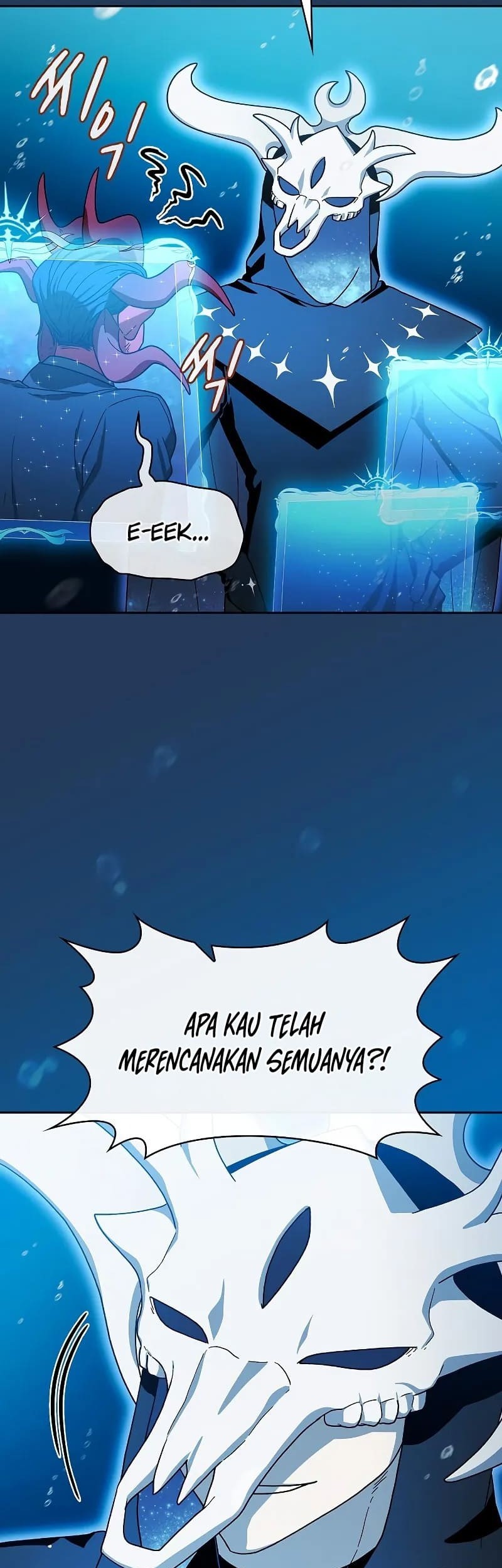 The Nebula’s Civilization Chapter 88 - halaman 3