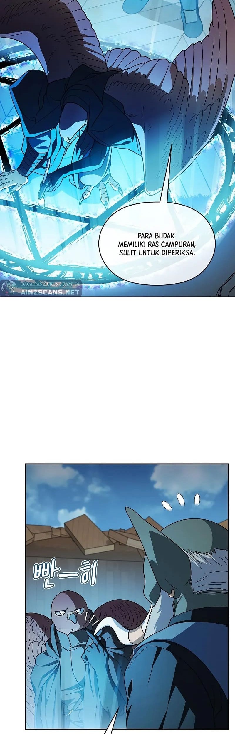 The Nebula’s Civilization Chapter 88 - halaman 32