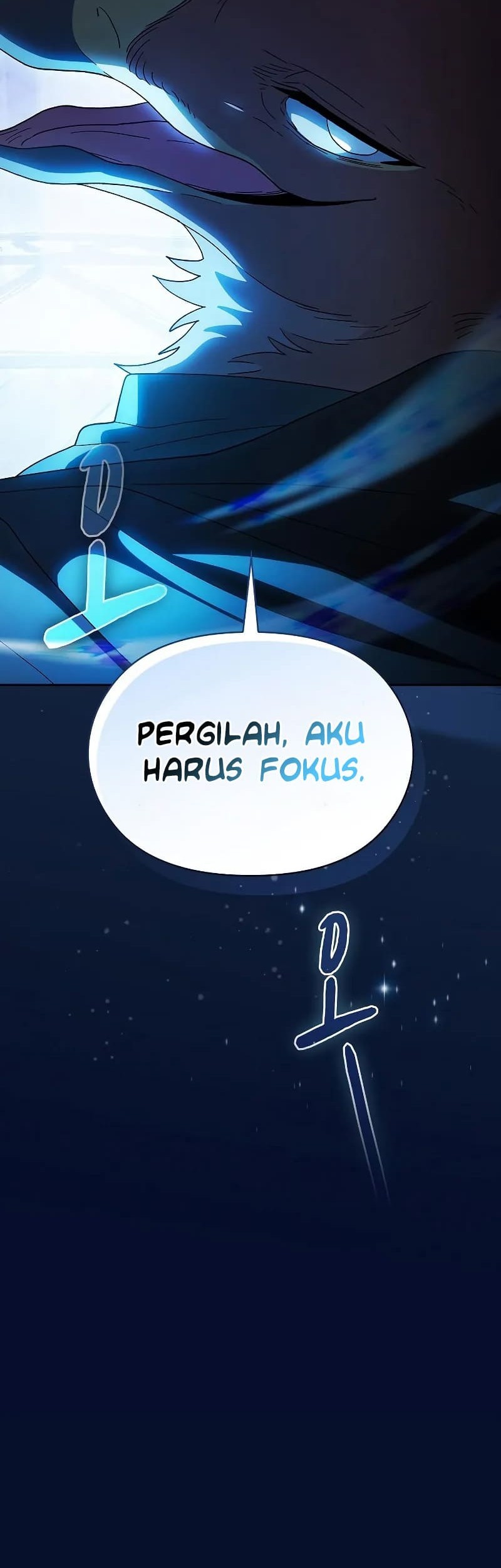 The Nebula’s Civilization Chapter 88 - halaman 35