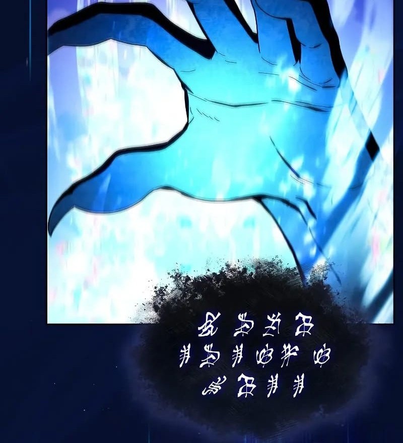 The Nebula’s Civilization Chapter 88 - halaman 38