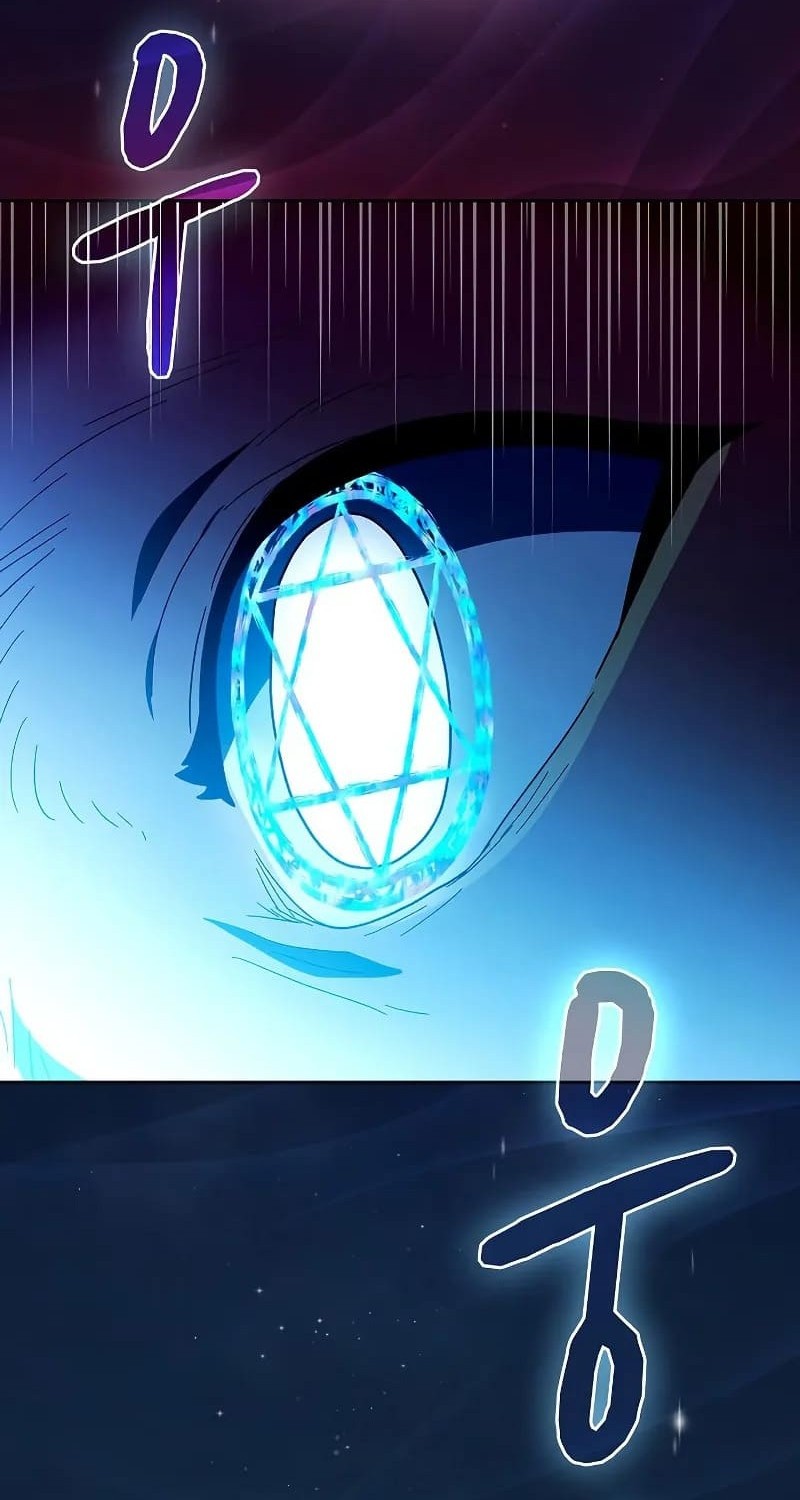 The Nebula’s Civilization Chapter 88 - halaman 42