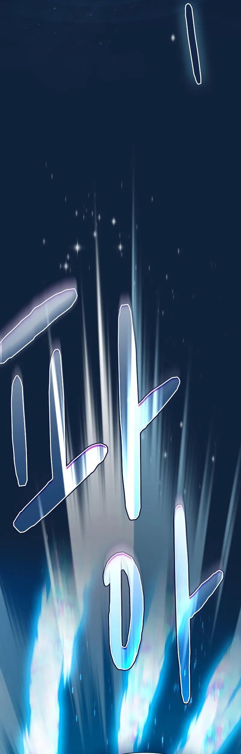 The Nebula’s Civilization Chapter 88 - halaman 43