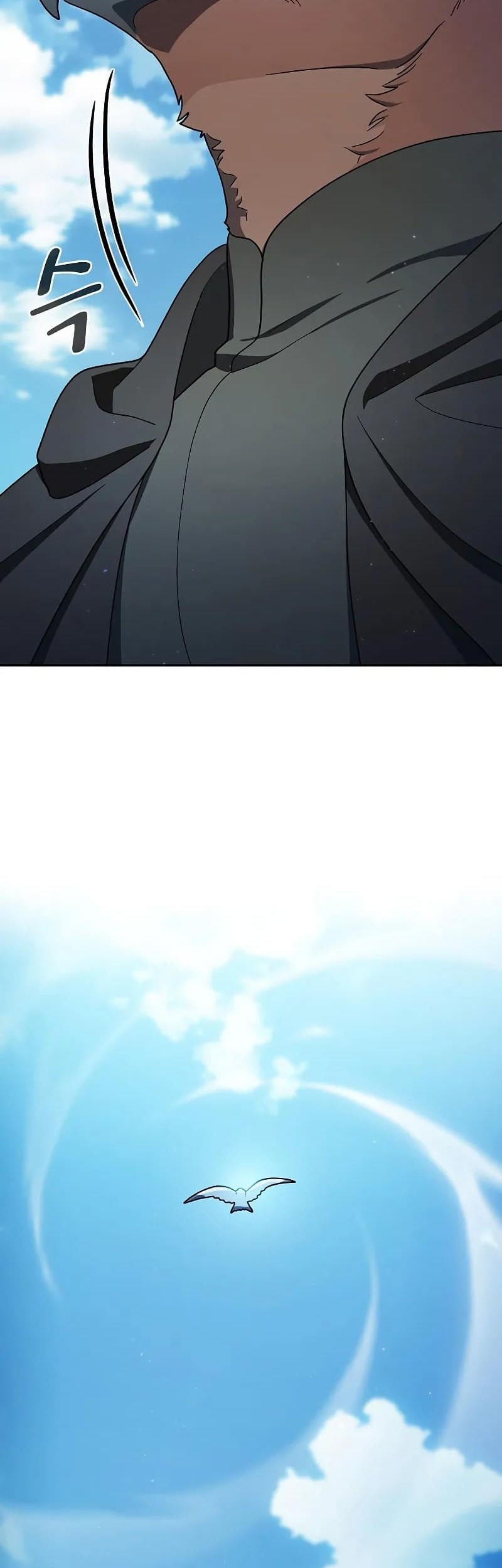 The Nebula’s Civilization Chapter 88 - halaman 60