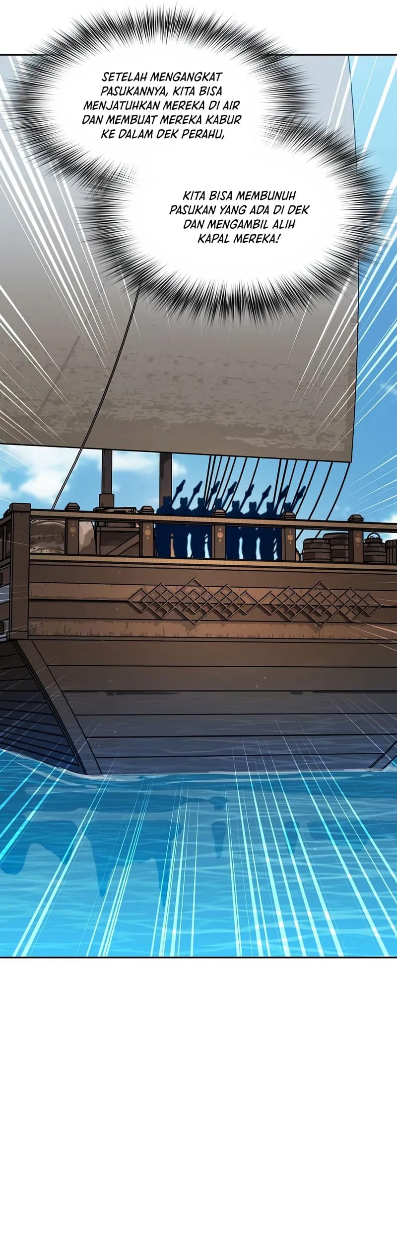 The Nebula’s Civilization Chapter 89 - halaman 25