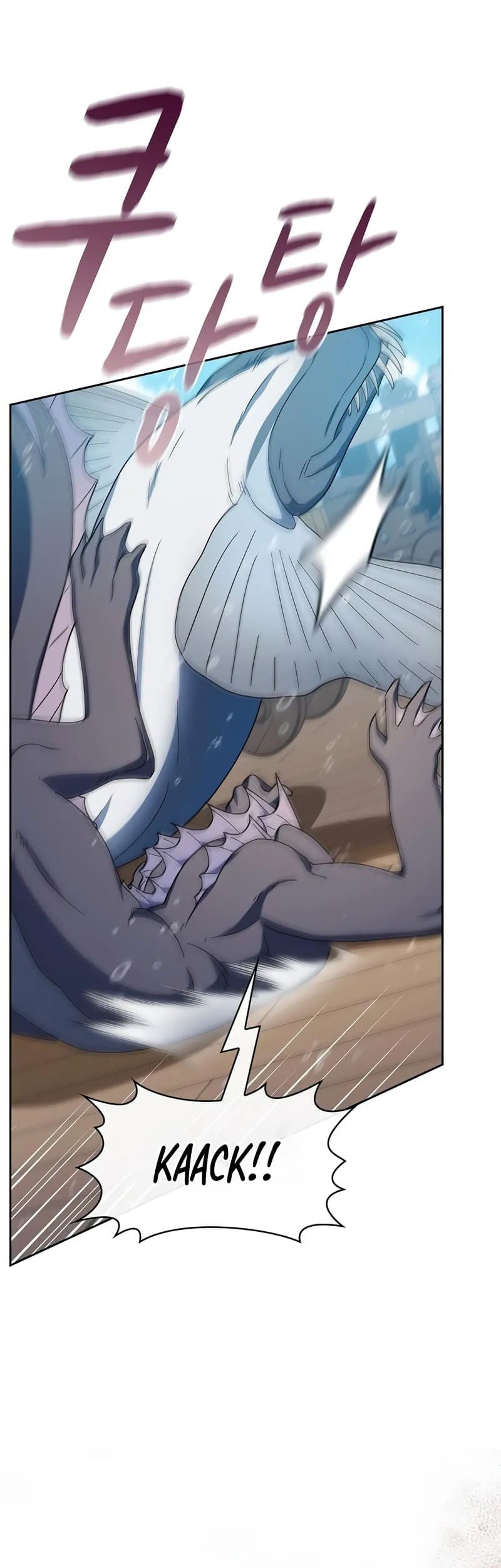The Nebula’s Civilization Chapter 89 - halaman 38