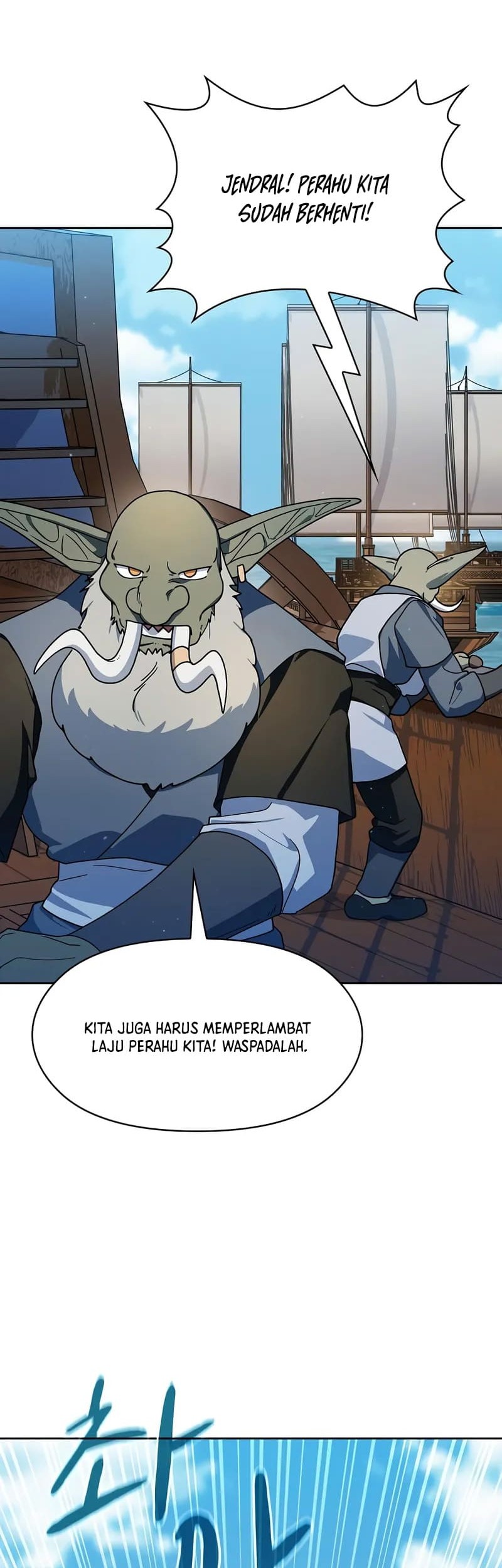 The Nebula’s Civilization Chapter 89 - halaman 4