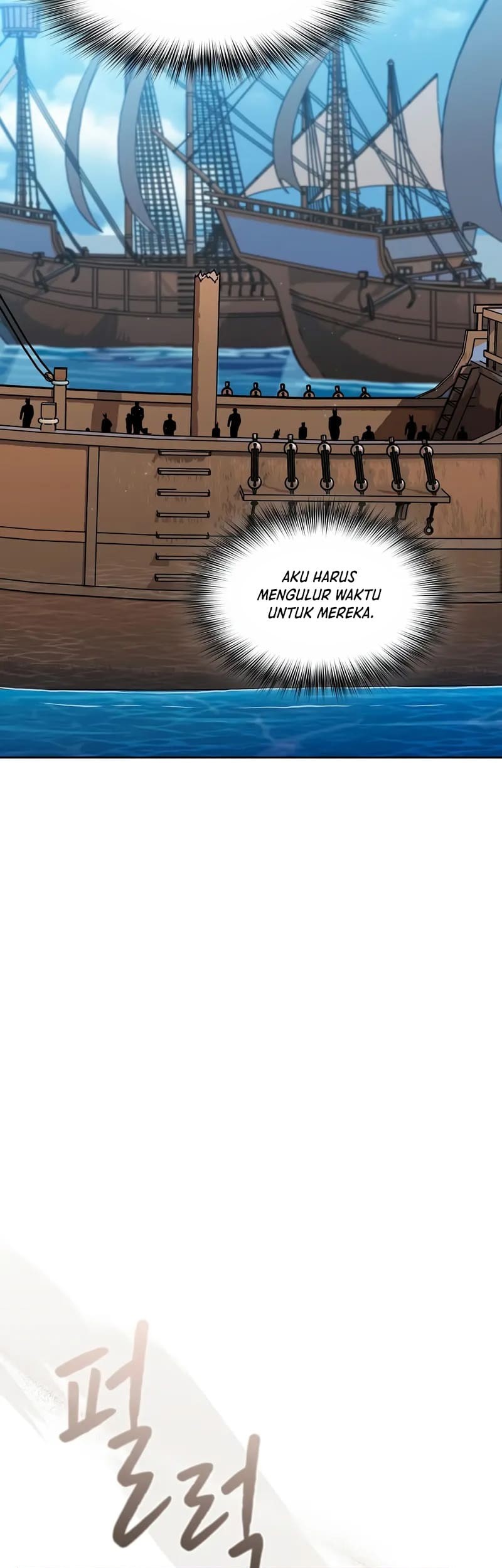 The Nebula’s Civilization Chapter 89 - halaman 53