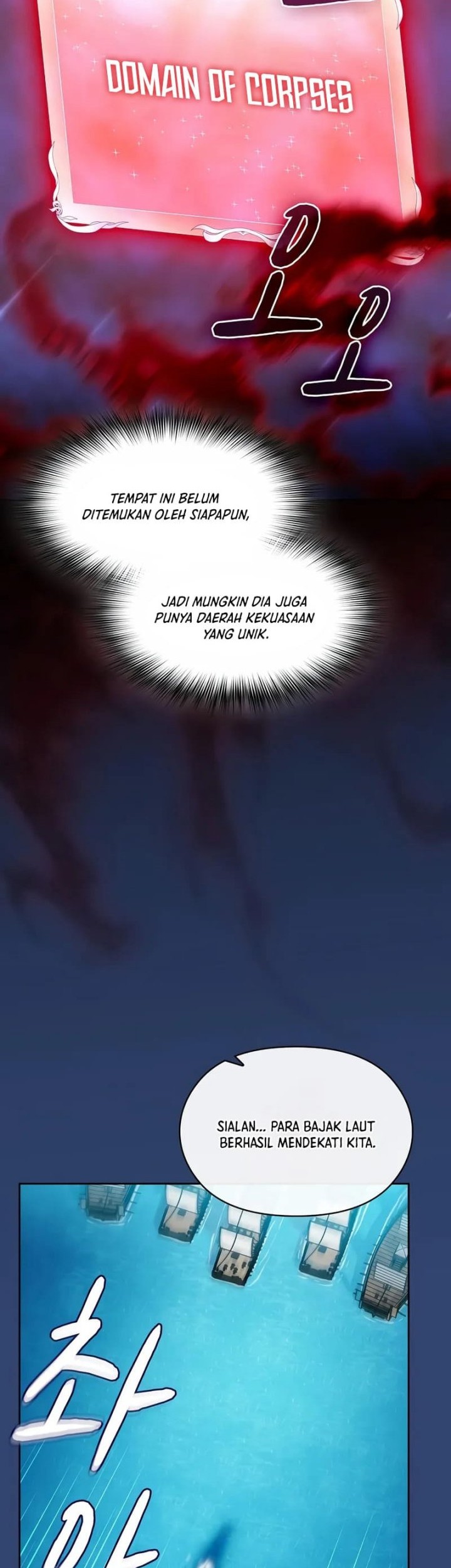 The Nebula’s Civilization Chapter 90 - halaman 18
